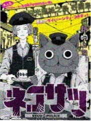 剑风传奇