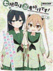 赌博默示录